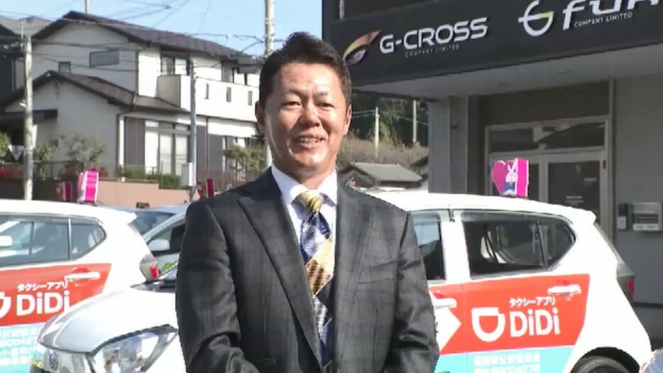 GーCROSS　重谷義明 代表取締役