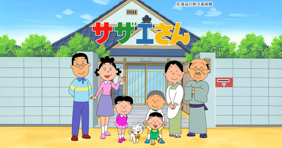 実はトラウマ級の放送回も。画像はアニメビジュアル　 (C)長谷川町子美術館 (C)Fuji Television Network, inc. All rights reserved.