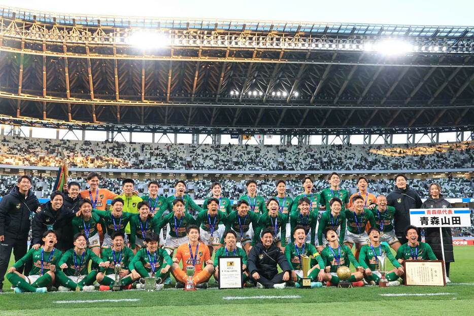 高校サッカー選手権大会Ａブロックは〝死の組〟に（写真は前回優勝の青森山田イレブン）