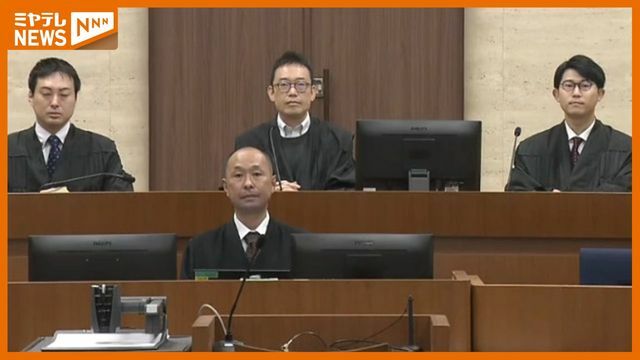 柴田町殺人事件　初公判