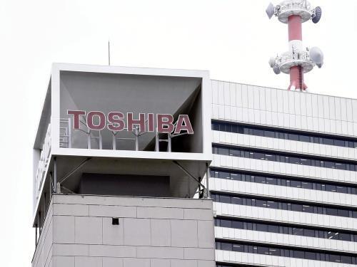 東芝