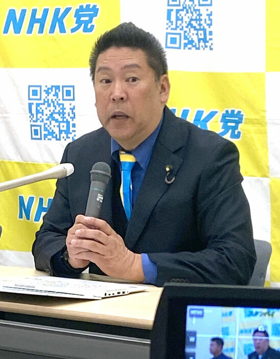 会見するN党立花孝志党首