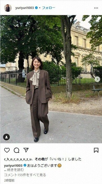 石田ゆり子さんのインスタグラム