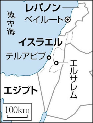 （写真：読売新聞）