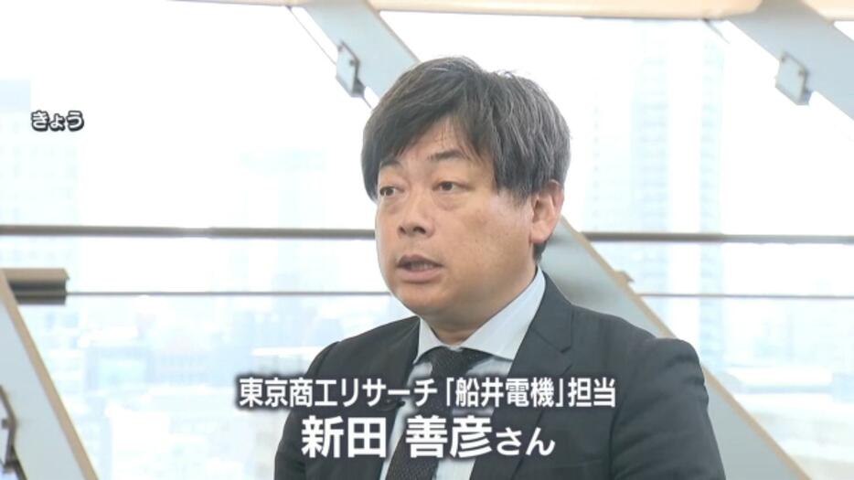 東京商工リサーチ・新田善彦さん