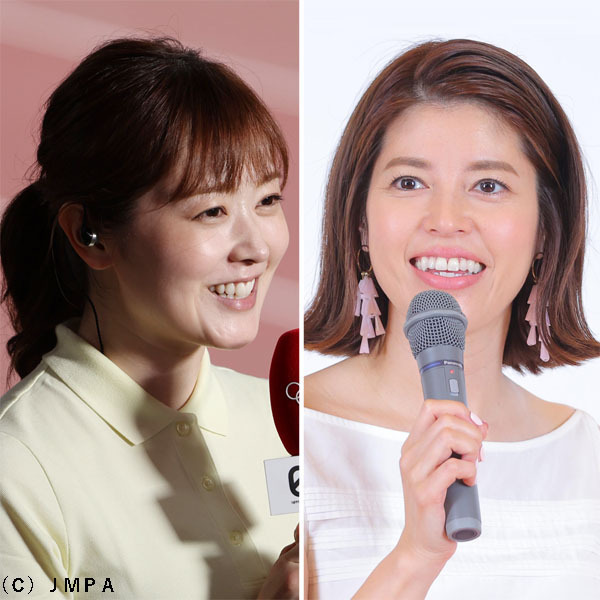 水卜麻美アナ（左）と神田愛花アナ（Ｃ）日刊ゲンダイ