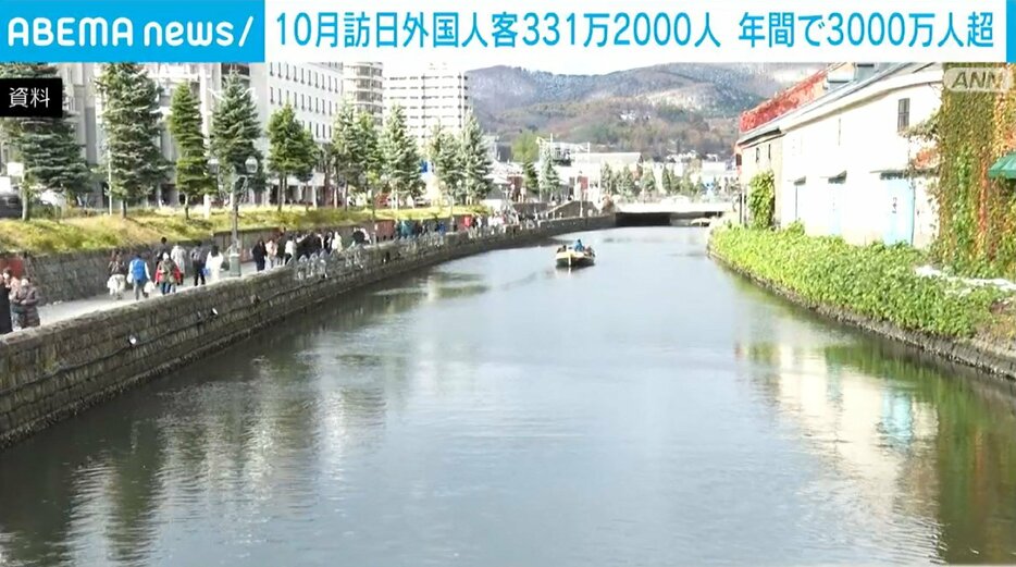 10月の訪日外国人客331万2000人