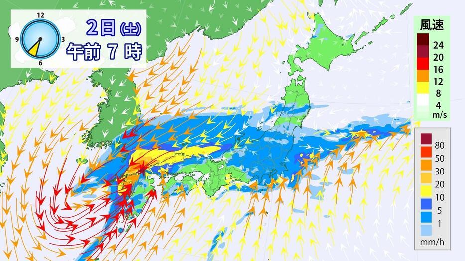 2日午前7時の雨と風の予想