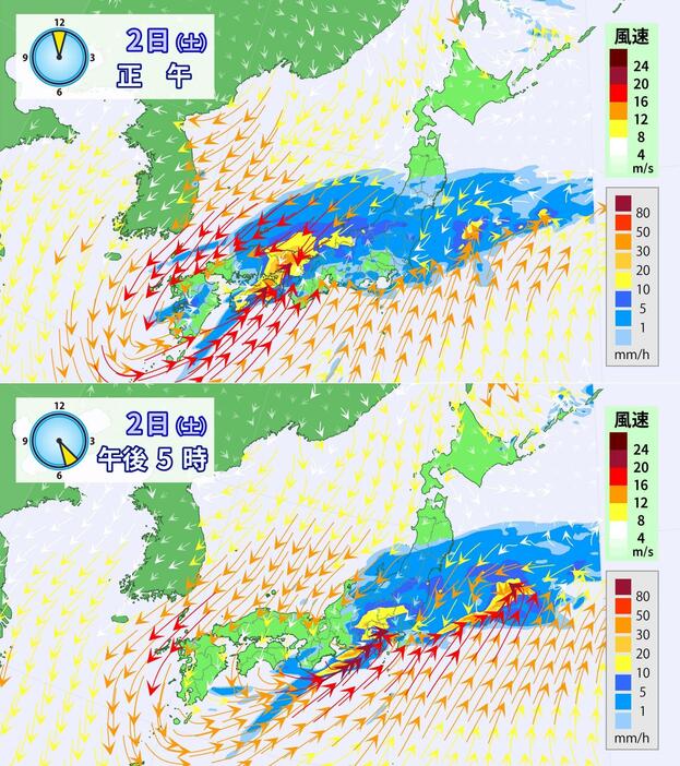 雨と風の予想（上：2日正午、下：2日午後5時）