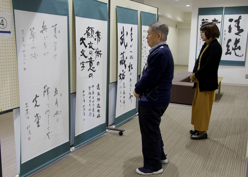 金ケ崎要害歴史館で開かれている佐竹さんの書展