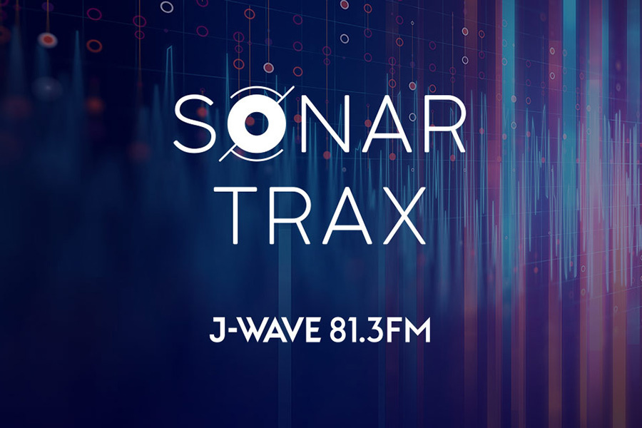 SONAR TRAX