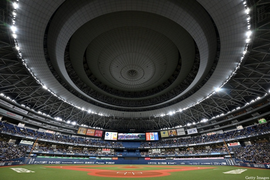 オリックスの本拠地・京セラドーム大阪（写真＝GettyImages）