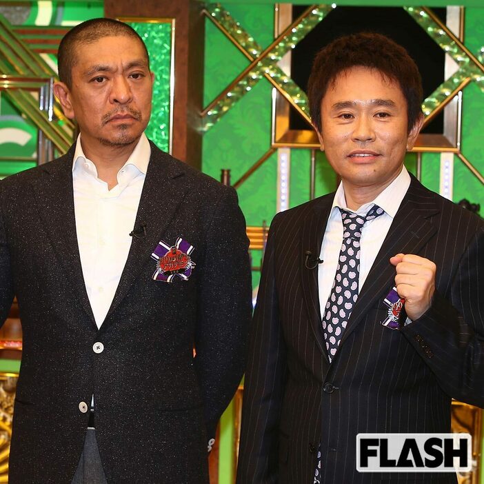 松本人志と浜田雅功の「ダウンタウン」