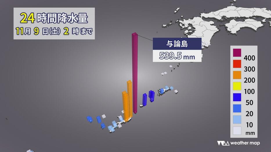 9日(土)午前2時までの24時間降水量