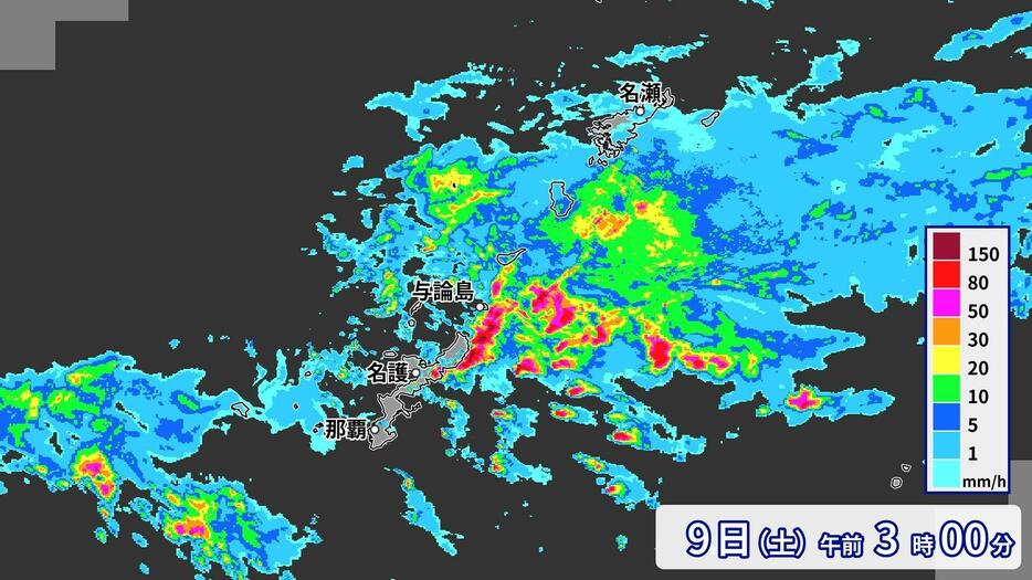 9日(土)午前3時の雨雲の様子