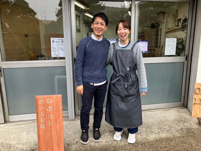 野口祐喜さんと頌子さんご夫婦