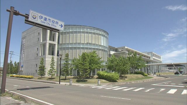 FCT福島中央テレビ