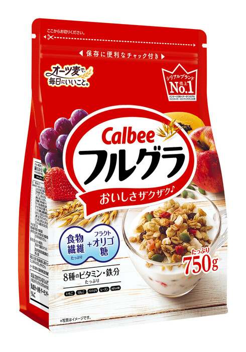 カルビーは１日、「フルグラ」など大きいサイズのシリアル計５品について、来年２月３日発売分から内容量を減らす実質値上げを行うと発表した＝同社提供