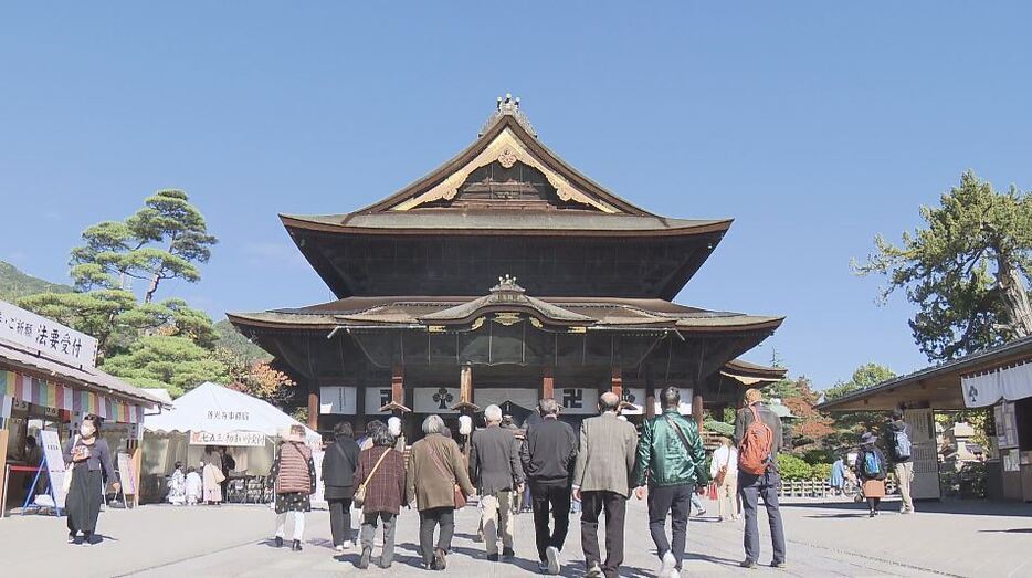 善光寺（長野市）