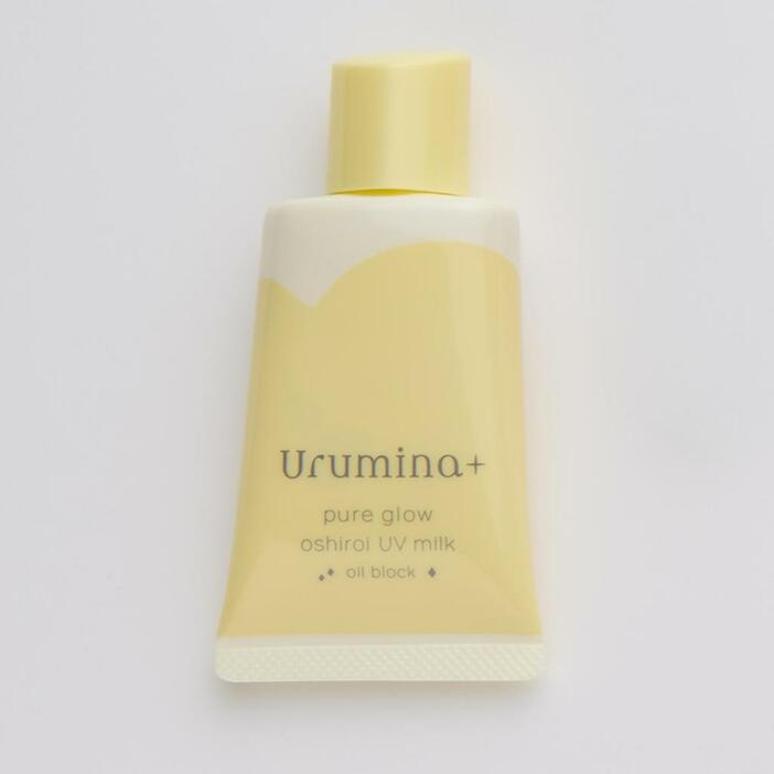 ウルミナプラス  生つや肌おしろい乳液  オイルブロック（イエロー） SPF50+・PA++++  ￥1,078／コーセーコスメポート