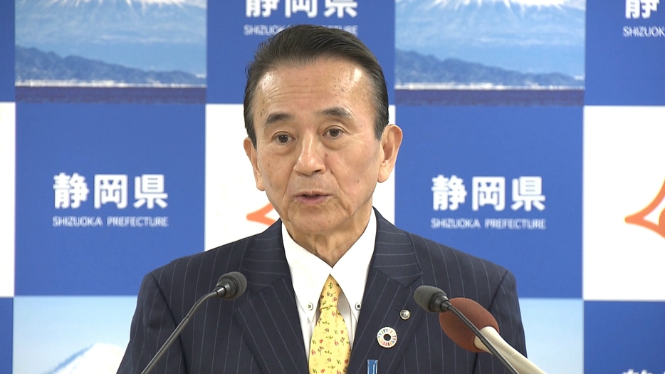 静岡・鈴木知事の定例記者会見（11月8日）