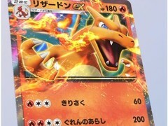 「ポケポケ」が今人気だ