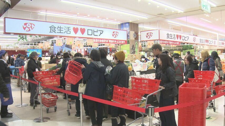 （写真：HTB北海道ニュース）