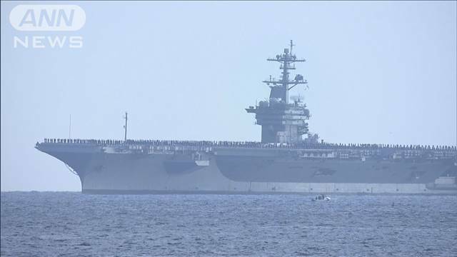 "米空母ジョージ・ワシントンが横須賀に　最新鋭戦闘機も日本に全種配備へ"