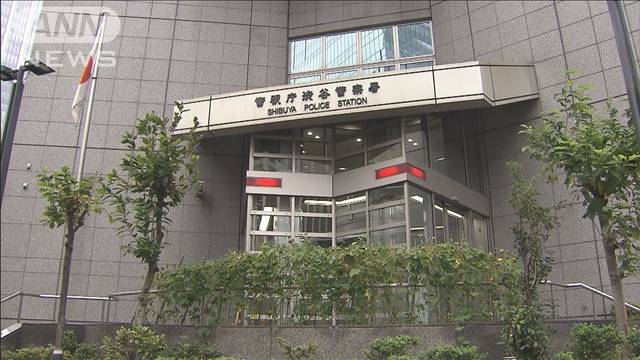 "440万円相当のロレックスを盗んだか　中国籍の男逮捕　紙幣数える隙見てバッグに"