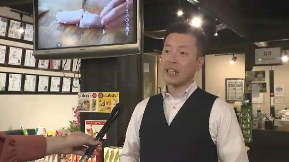 高橋商店　金子智明さん