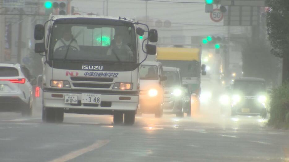 大分県中津市