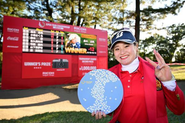 今季3勝目を飾った桑木志帆（写真：Getty Images）