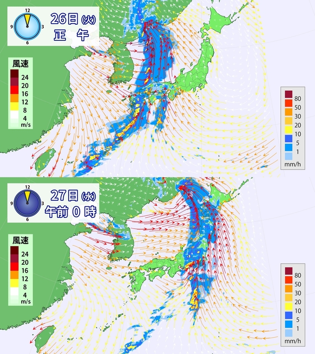 26日(火)正午と27日(水)午前0時の雨と風予想