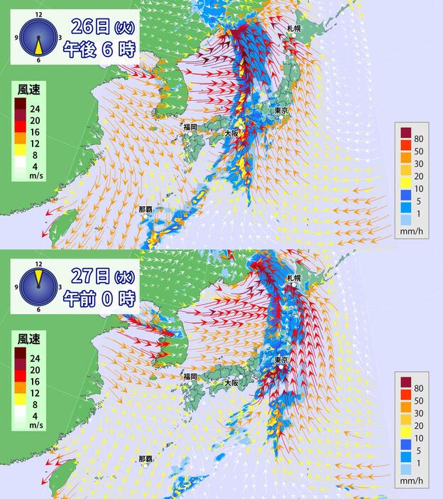 26日（火）午後6時と27日（水）午前0時の雨と風の予想