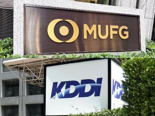 三菱ＵＦＪフィナンシャル・グループとＫＤＤＩ