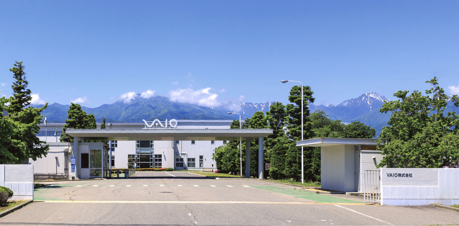 パソコンメーカーのVAIOの本社＝長野県安曇野市