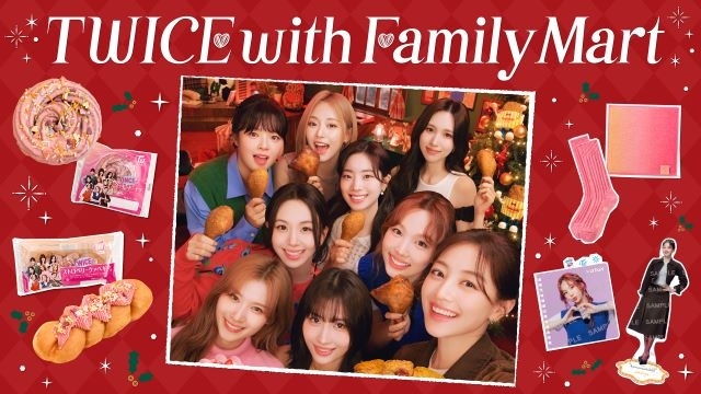 TWICE、こだわりのファミマコラボパンが新発売　サイン入りチェキが当たるキャンペーンも実施