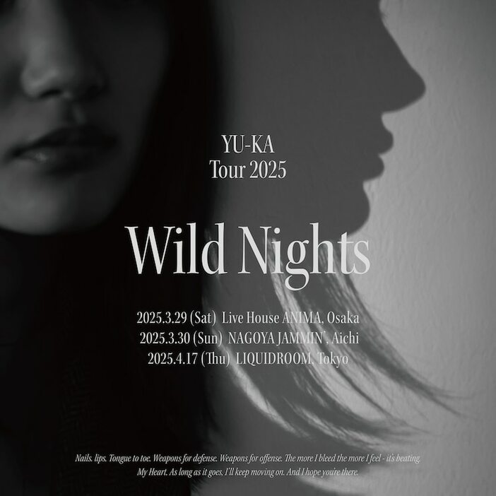 「YU-KA Tour 2025 "Wild Nights"」ビジュアル