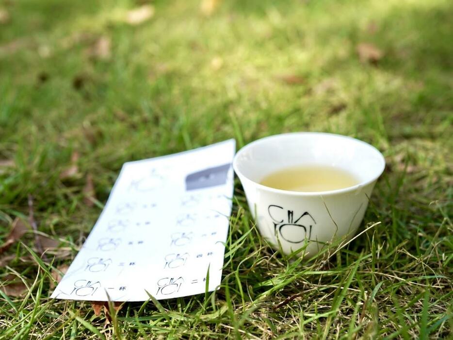 イベントオリジナル湯飲み（写真提供＝chayoi park nagoya実行委員会）