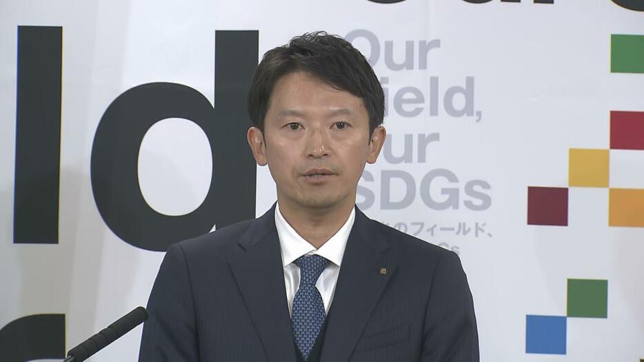 斎藤元彦知事の会見（19日午後3時ごろ）