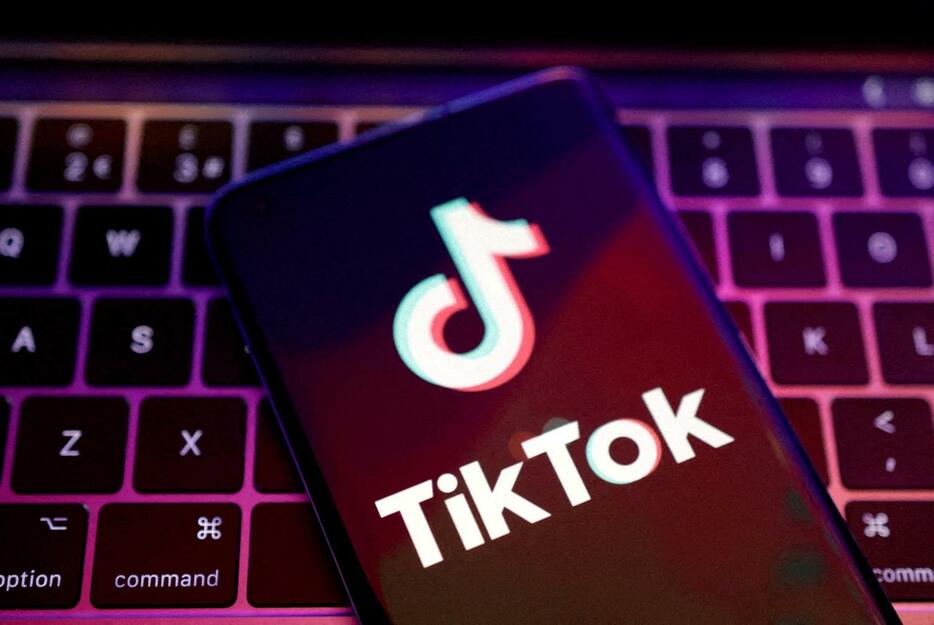 TikTokのロゴ（ロイター）