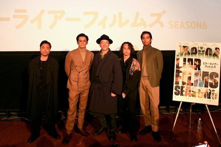 「MIRRORLIAR FILMS AKITA文化祭」の様子。左から山田孝之、小栗旬、浅野忠信、特殊メイク担当の快歩、阿部進之介