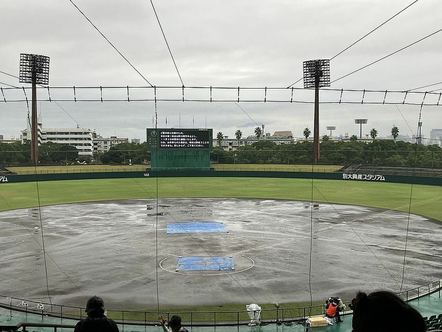 別大興産スタジアム