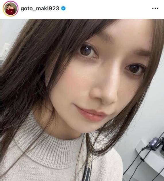 画像出典：後藤真希オフィシャルInstagramより