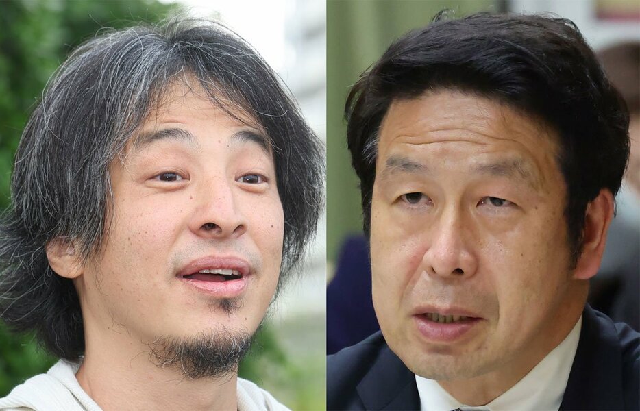 ひろゆき氏と米山氏