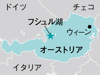 おとぎ話から抜け出た古城のような佇まいの〈ローズウッド シュロス フシュル〉