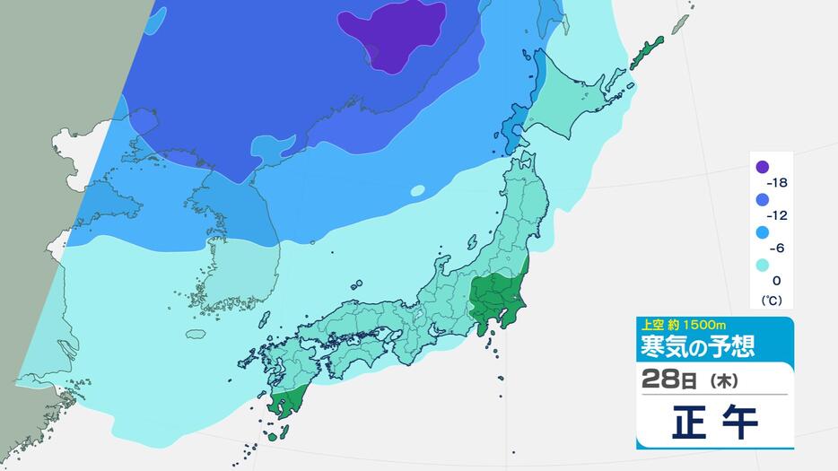 長崎放送