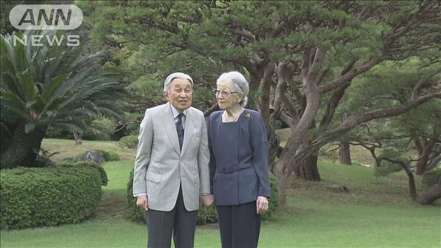 "三笠宮妃百合子さま逝去　上皇ご夫妻「大変寂しく思われている」"