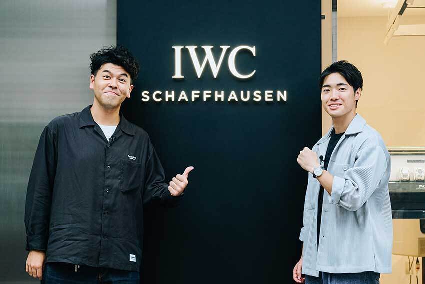 【IWC編】四千頭身・石橋が高級時計をガチ購入へ！693万円の永久カレンダーも視野に!?