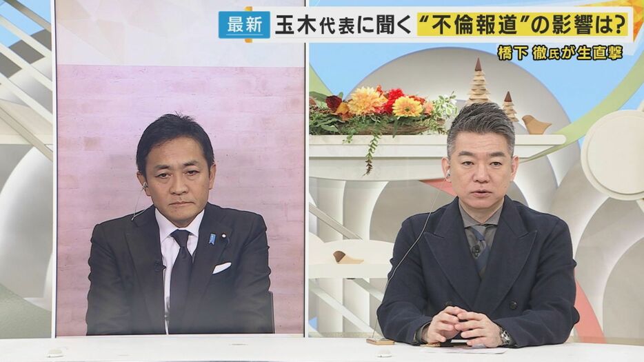 国民民主党・玉木雄一郎代表、橋下徹氏